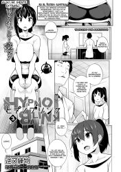 black_hair bouncing_breasts breasts comic dialogue doctor greyscale hypnotic_app inverted_nipples large_breasts monochrome ponytail sakamata_nerimono spanish tagme text rating:questionable score: user:l12@