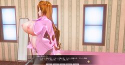 3d breasts empty_eyes femsub kamen_writer_mc large_breasts mantra rika_(made_to_order) tagme tech_control text translated rating:Questionable score:1 user:Amazingbrahjr