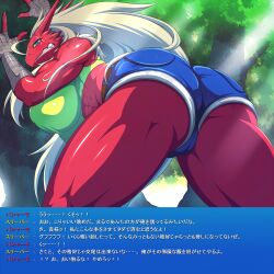 68 abs ass bare_legs bird_girl blaziken blush body_control breasts femsub furry huge_breasts jean_shorts large_breasts legs long_hair midriff muscle_girl nintendo pokemon pokemon_(creature) pokephilia sweat tank_top text translated unhappy_trance white_hair rating:Questionable score:10 user:TheGoodShank