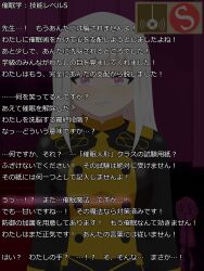 femsub fire_emblem fire_emblem_three_houses gameplay_mechanics japanese_text lysithea_von_ordelia maledom nasicampur32 pov_dom tagme text rating:Explicit score:0 user:Xotoj