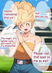 aware blonde_hair closed_eyes clothed dialogue dragon_ball female_only hard_translated katsuyoshi4278 panchy_briefs text translated rating:Safe score:28 user:Bootyhunter69
