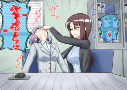 brown_eyes brown_hair comic finger_to_forehead fractionation long_hair na_shacho office office_lady purple_hair short_hair suit tagme text translation_request yuri rating:Questionable score:9 user:Rogurao