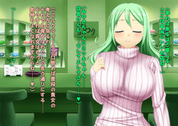 bubble_dream green_hair original text translated unaware rating:explicit score: user:idpet