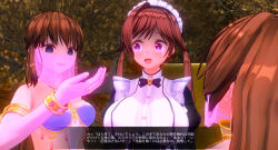 3d breasts brown_hair custom_maid_3d_2 empty_eyes female_only femdom femsub green_eyes happy_trance harem_outfit large_breasts maid memetic_control purple_eyes sennoudaisuki text translated rating:Questionable score:4 user:YuriLover2