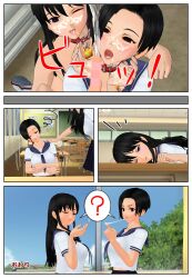 3d black_hair blush bottomless collar comic cum cum_in_mouth cum_on_body cum_on_face femsub happy_trance hypnotic_accessory kuraki long_hair maledom nude original pet_play school_uniform short_hair sleeping text tongue tongue_out topless unaware rating:Explicit score:34 user:LillyTank