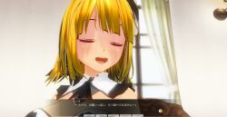 3d blonde_hair breasts closed_eyes dialogue female_only kamen_writer_mc large_breasts mc_trap_town screenshot short_hair solo text translated rating:Questionable score:3 user:Amazingbrahjr