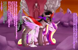 animals_only browned_toast crown femsub happy_trance heart heart_eyes hooves horns jewelry king_sombra long_hair multicolored_hair my_little_pony non-human_feet princess princess_cadance symbol_in_eyes text translated wedding_ring wings rating:Explicit score:7 user:Poinger