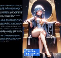ai_art blue_hair breasts caption crossed_legs english_text feet femsub gameplay_mechanics goddess hair_ornament heterochromia looking_at_viewer sitting text turning_the_tables very_long_hair rating:Explicit score:65 user:WMTX