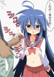 blue_hair blush breasts censored cynical dialogue femdom handjob konata_izumi long_hair lucky_star malesub penis phone size_difference skirt tech_control text translated rating:Explicit score:11 user:SexyHex