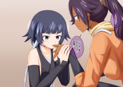 black_hair bleach dialogue femdom femsub finger_in_mouth finger_sucking finger_to_mouth japanese_text na_shacho soi_fon text translated yoruichi_shihoin yuri rating:Questionable score:23 user:Mattlau04