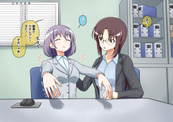 brown_eyes brown_hair comic fractionation long_hair na_shacho office office_lady purple_hair short_hair suit tagme text translation_request yuri rating:Questionable score:5 user:Rogurao