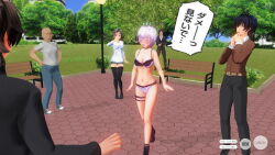 3d antenna blue_eyes body_control boots bra brown_hair business_suit dialogue empty_eyes expressionless glasses hitori humiliation multiple_girls original panties purple_eyes purple_hair remote_control short_hair tech_control text underwear undressing rating:Questionable score:5 user:ihaveacuteturtle