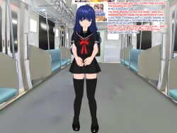 3d 3d_custom_girl blue_eyes blue_hair breasts henshin-san large_breasts long_hair original school_uniform shy text thighhighs train rating:Safe score:16 user:RayX