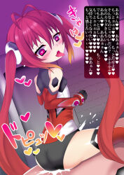 bare_shoulders corruption cum genderswap gloves gonna_be_the_twin-tail!! heart heart_eyes naughty_face nipples okuri_banto opera_gloves red_hair sex symbol_in_eyes tail_red text thighhighs tongue tongue_out translation_request twintails rating:Explicit score:11 user:skibidibap