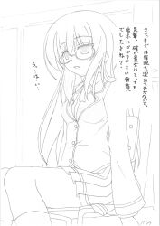 dazed empty_eyes expressionless femsub glasses greyscale long_hair monochrome ohazikihime open_mouth original school_uniform text translated rating:Safe score:6 user:hypno