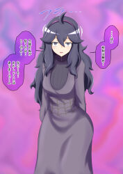 drool femsub hex_maniac na_shacho nintendo pokemon pokemon_x_and_y purple_hair tagme text translated rating:Questionable score:33 user:Mattlau04