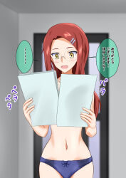 dialogue femsub glasses hairpin long_hair na_shacho necklace open_mouth original panties red_hair text translated underwear yellow_eyes rating:Explicit score:18 user:Mattlau04