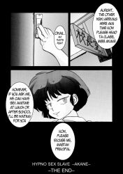 akane_tendo bottomless breasts comic erect_nipples evil_smile femsub greyscale hard_translated large_breasts light_rate_port_pink ranma_1/2 ring_eyes short_hair smile text translated rating:Questionable score:13 user:hypno69