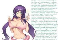 caption caption_only cell_phone femdom femsub hypsubject_(manipper) looking_at_viewer love_live! love_live!_school_idol_project manip masturbation_command nozomi_toujou orgasm_command pov pov_sub tech_control text very_long_hair rating:Questionable score:96 user:HypnoShy