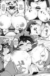 black_hair blush breasts clothed_exposure comic cum cum_in_mouth cum_on_body cum_on_breasts cum_on_face dialogue dress erect_nipples erection fellatio femsub happy_trance hat hypnotic_drug large_breasts maledom mayuri_shiina open_mouth penis pubic_hair rintarou_okabe short_hair smile steins;gate sweat text rating:Explicit score:22 user:Spirals