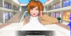 3d breasts brown_eyes brown_hair custom_maid_3d_2 dialogue empty_eyes expressionless female_only femsub huge_breasts kamen_writer_mc rika_(made_to_order) text translated rating:Questionable score:6 user:laststand0810