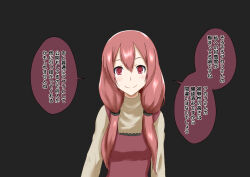 dialogue eilene long_hair looking_at_viewer na_shacho red_eyes red_hair text translated rating:Safe score:8 user:Mattlau04