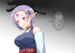 bare_shoulders bell_collar breasts choker disgaea elf_ears empty_eyes femsub glowing_eyes hair_clips mom_(disgaea_2) monster_girl na_shacho phantom_hand purple_hair red_eyes short_hair smile text translation_request rating:Questionable score:30 user:Mattlau04