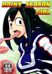 black_eyes breasts comic drool female_only green_hair large_breasts long_hair long_tongue looking_at_viewer my_hero_academia open_mouth solo text tongue tongue_out tsuyu_asui rating:Safe score:51 user:Spirals