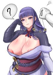 breasts coin confused femsub genshin_impact goddess huge_breasts long_hair milk pendulum purple_hair raiden_shogun_(genshin_impact) yeowasae rating:Questionable score:12 user:SexyHex