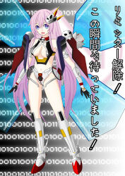 bezunamin blue_eyes cleavage hyperdimension_neptunia nepgear pink_hair purple_sister tech_control text translation_request very_long_hair rating:Safe score:11 user:hypno