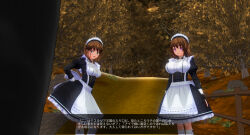 3d breasts brown_hair custom_maid_3d_2 female_only femdom femsub green_eyes large_breasts maid purple_eyes sennoudaisuki text translated rating:Questionable score:3 user:YuriLover2