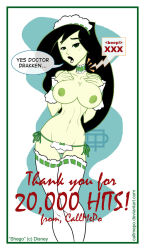 black_hair callmepo disney femsub green_eyes green_skin hypnotic_accessory kim_possible_(series) lingerie maid maledom panties shego tech_control text topless underwear western rating:explicit score: user:grim