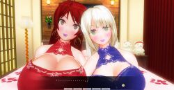 3d breasts chelsea_(mc_trap_town) custom_maid_3d_2 drool empty_eyes expressionless female_only kamen_writer_mc large_breasts masturbation mc_trap_town multiple_girls red_hair rina_(mc_trap_town) spread_legs text yuri rating:Questionable score:5 user:Amazingbrahjr