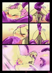 anal ass blush bondage bottomless comic cum cum_in_ass cum_in_mouth deepthroat fellatio fluttershy furry futadom futanari goo_futa goo_girl horse_girl long_hair monster_girl my_little_pony nude open_mouth oral penis pink_hair pussy sex shower slime slypon tape_on_pussy tentacle_sex tentacles text topless wings rating:Explicit score:47 user:TheGoodShank