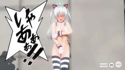 3d animal_ears antenna ass aware blue_eyes blush bottomless breasts collar comic cosplay covering dialogue embarrassed fake_animal_ears femsub gloves hitori humiliation hypnotic_accessory nude original pussy remote_control standing tech_control text thighhighs topless trance_break white_hair rating:Explicit score:9 user:ihaveacuteturtle