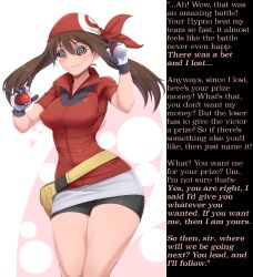 breasts brown_hair caption female_only femsub ghost13_(writer) gloves happy_trance hat icontrol_(manipper) large_breasts maledom manip may nintendo pokeball pokemon pokemon_ruby_sapphire_and_emerald smile solo spiral_eyes stormcow symbol_in_eyes text twintails unaware rating:Questionable score:203 user:Icontrol