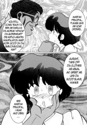 akane_tendo bottomless comic drool femsub greyscale hard_translated light_rate_port_pink ranma_1/2 ring_eyes short_hair text translated rating:Questionable score:16 user:hypno69