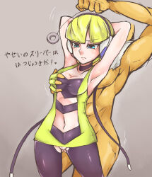 belmondo_uozumi blonde_hair blue_eyes elesa femsub groping headphones heterosexual hypno maledom nintendo pendulum pokemon pokemon_(creature) pokemon_black_and_white pokephilia pussy text translated rating:Explicit score:67 user:plsignore