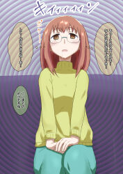 brown_eyes brown_hair dialogue drool femsub glasses harumi_kumashiro na_shacho planet_with sitting spiral_eyes sweater symbol_in_eyes text translated rating:Questionable score:26 user:Mattlau04