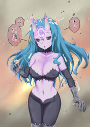 blue_hair demon_girl femsub glasses long_hair monster_girl na_shacho original purple_skin text translated rating:Questionable score:15 user:Mattlau04