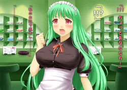 angry blush breasts bubble_dream femsub green_hair large_breasts long_hair maid original text translated unaware rating:Explicit score:2 user:IDPet