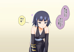 bare_shoulders black_hair bleach clothed dialogue drool expressionless female_only femdom femsub japanese_text leaning_forward long_hair na_shacho slouching soi_fon solo text translated twintails yoruichi_shihoin rating:Questionable score:18 user:Mattlau04