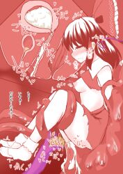 blush brain_injection breasts cum cum_in_pussy cum_in_uterus drool empty_eyes erect_nipples feet femsub hypnotic_tentacle kenpi lactation long_hair monochrome nipples pussy reimu_hakurei socks tears tentacles text torn_clothes touhou translation_request x-ray rating:Explicit score:12 user:hypno
