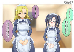 black_hair blonde_hair blue_eyes breasts dialogue femdom femsub glasses maid na_shacho original text translated twintails rating:Questionable score:16 user:Mattlau04