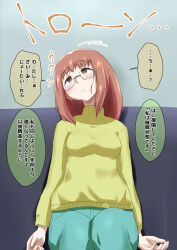 blush brown_eyes brown_hair dialogue drool femsub glasses harumi_kumashiro limp na_shacho planet_with sitting spiral_eyes sweater symbol_in_eyes text translated rating:Questionable score:34 user:Mattlau04