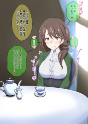 blue_eyes blush brown_hair drool glasses heart heart_eyes long_hair na_shacho original partially_translated symbol_in_eyes text translation_request rating:Questionable score:23 user:Mattlau04