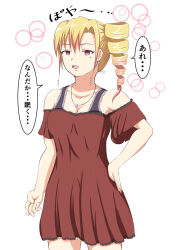 blonde_hair dazed dress empty_eyes female_only iyoyo_koiyo simple_background text translated rating:Questionable score:12 user:MicroUI