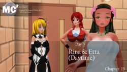 3d blonde_hair blue_eyes blush bottomless breasts custom_maid_3d_2 dazed dialogue empty_eyes etta_(mc_trap_town) expressionless female_only femdom femsub huge_breasts hypnotic_massage kamen_writer_mc large_breasts long_hair massage mc_trap_town multiple_girls multiple_subs nude open_mouth rina_(mc_trap_town) screenshot text tongue topless xlmpth rating:Safe score:19 user:Xlmpth