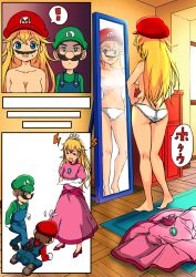 angry blonde_hair blush breasts cappy censored convenient_censoring crown dress femsub gloves jewelry large_breasts long_hair luigi maledom mario mirror mustache nintendo panties possession princess princess_peach shogaku_hoshi super_mario_bros. super_mario_odyssey tears topless trance_break underwear undressing rating:Questionable score:51 user:Sleepyhead97