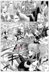 breast_expansion breasts comic corruption cure_dream dark_dream_(precure) femdom femsub greyscale happy_trance nozomi_yumehara precure red_hair right_to_left suit text yes!_precure_5 rating:Explicit score:10 user:grashok